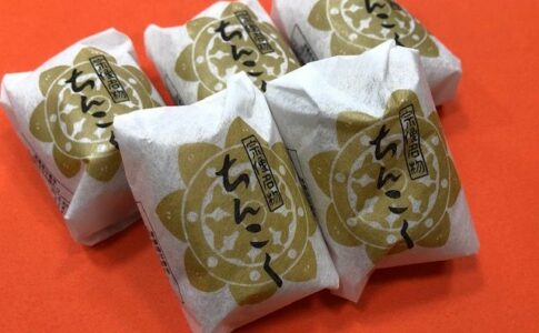 ちんこく　饅頭