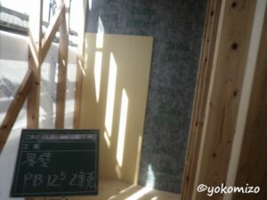 木造3階建て　アパート　新築工事　有限会社横溝工務店