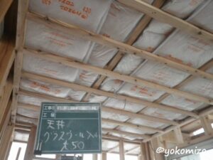 木造3階建て　アパート　新築工事　有限会社横溝工務店