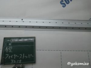 木造3階建て　アパート　新築工事　有限会社横溝工務店