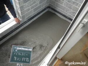 木造3階建て　アパート　新築工事　有限会社横溝工務店