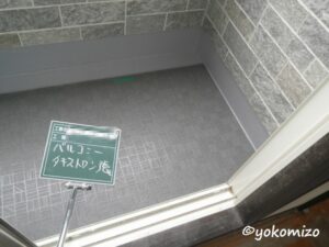 木造3階建て　アパート　新築工事　有限会社横溝工務店