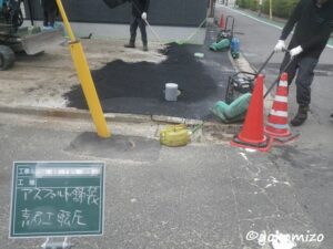 木造3階建て　アパート　新築工事　有限会社横溝工務店