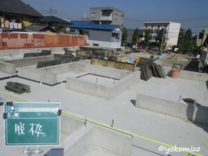 グループホーム新築工事　有限会社横溝工務店