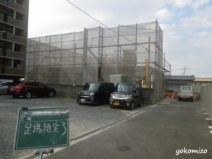 グループホーム新築工事　有限会社横溝工務店