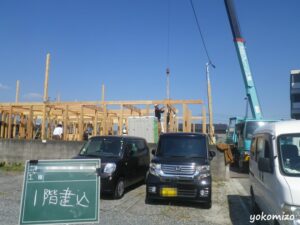 グループホーム新築工事　有限会社横溝工務店