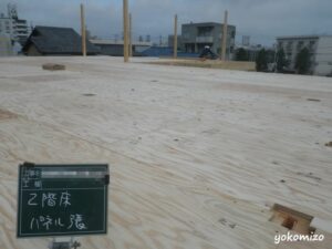 グループホーム新築工事　有限会社横溝工務店