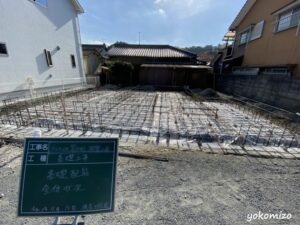 八幡東区某アパート新築工事　有限会社横溝工務店