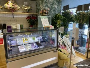 店舗工事　有限会社横溝工務店