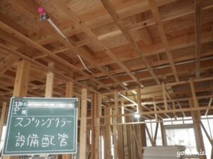 グループホーム新築工事　有限会社横溝工務店