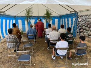 戸建て　新築工事　地鎮祭　有限会社横溝工務店