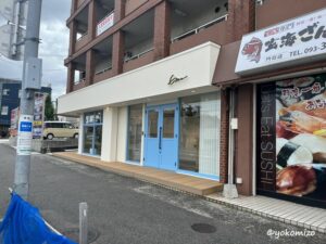 サロンemu　改装工事　有限会社横溝工務店