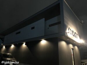 店舗新築工事　有限会社横溝工務店