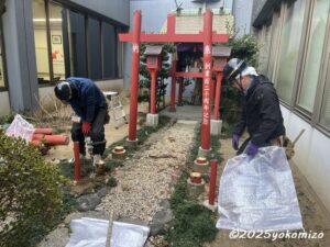 鳥居建立 有限会社横溝工務店