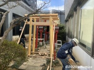 鳥居建立 有限会社横溝工務店