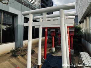鳥居建立 有限会社横溝工務店