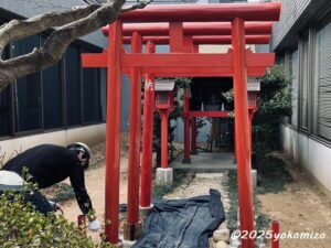 鳥居建立 有限会社横溝工務店