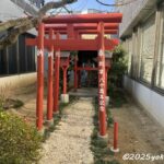 鳥居建立　有限会社横溝工務店