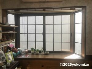 内窓設置 着工前 有限会社横溝工務店