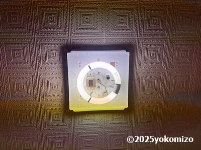 電球取替 有限会社横溝工務店