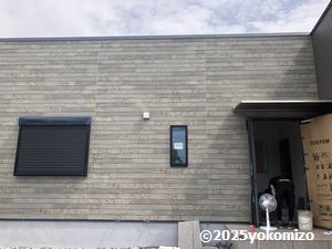 N様邸新築工事 有限会社横溝工務店
