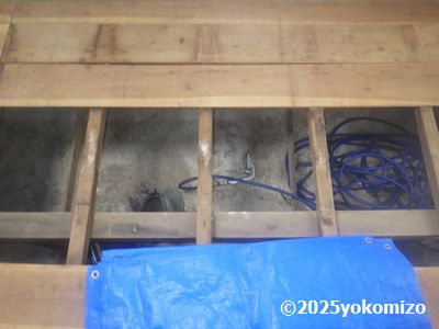 O様邸 白蟻防除工事 有限会社横溝工務店