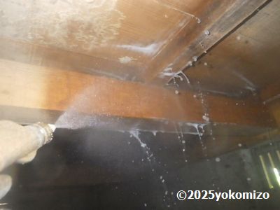 O様邸 白蟻防除工事 有限会社横溝工務店