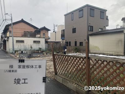 F様借家解体工事 有限会社横溝工務店