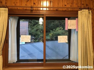 Y様邸内窓設置工事 有限会社横溝工務店